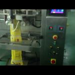 CE Disetujui Otomatis Membentuk Gula Vertikal Mesin Kemasan Sachet