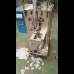 Pemasok cina otomatis vertikal bantal kantong chip cair mesin kemasan makanan ringan