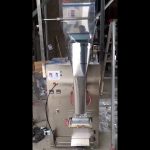 Kapasitas besar vertikal 100-500g mesin kemasan bubuk beras otomatis