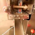 Mesin Pengisian Bubuk Pengisian Tepung Kopi Otomatis Mesin Pengemasan Kopi Sachet Kecil