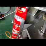 Mesin Pengemasan Usaha Kecil Cup Volumetric Filler Rice Granule Packing Machine